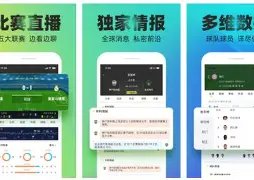 克瓦拉茨赫,利亚概述,凯发娱乐,凯发娱乐,在线娱乐,游戏平台,线上娱乐,凯发官网,凯发活动,娱乐平台,网络博彩,凯发注册,凯发游戏