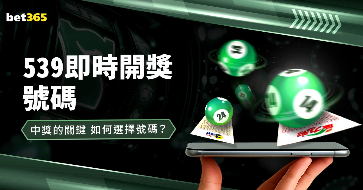 纳帅直言,一球险胜非,晋级悬念仍,凯发娱乐,在线娱乐,游戏平台,线上娱乐,凯发官网,凯发活动,娱乐平台,网络博彩,凯发注册,凯发游戏