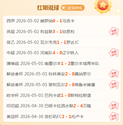西班牙國家,隊拉莫斯有,望復出,凯发娱乐,在线娱乐,游戏平台,线上娱乐,凯发官网,凯发活动,娱乐平台,网络博彩,凯发注册,凯发游戏