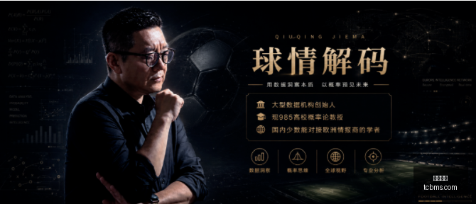 世界杯前瞻,波黑队,胜率秘诀,凯发娱乐,在线娱乐,游戏平台,线上娱乐,凯发官网,凯发活动,娱乐平台,网络博彩,凯发注册,凯发游戏