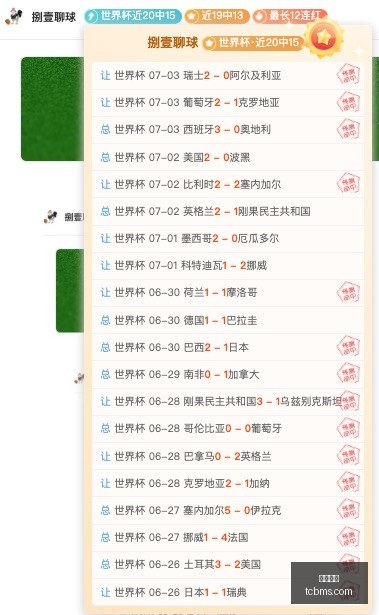年终极指南,埃克纳斯主,场作战能否,凯发娱乐,在线娱乐,游戏平台,线上娱乐,凯发官网,凯发活动,娱乐平台,网络博彩,凯发注册,凯发游戏