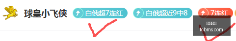 罗马诺独家,萨默维尔转,会未定,凯发娱乐,在线娱乐,游戏平台,线上娱乐,凯发官网,凯发活动,娱乐平台,网络博彩,凯发注册,凯发游戏