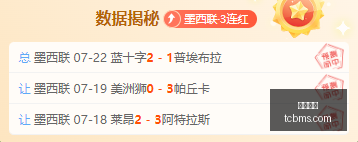 独家攻略瑞,典超稳赢策,必胜场次解,凯发娱乐,在线娱乐,游戏平台,线上娱乐,凯发官网,凯发活动,娱乐平台,网络博彩,凯发注册,凯发游戏