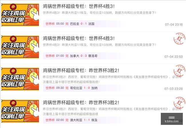 匈牙利站试,练回顾,勒克莱尔一,凯发娱乐,在线娱乐,游戏平台,线上娱乐,凯发官网,凯发活动,娱乐平台,网络博彩,凯发注册,凯发游戏