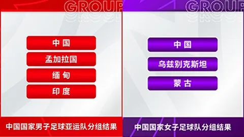 76人续约恩比德，全方位专家咨询，自上赛季起专攻膝伤康复