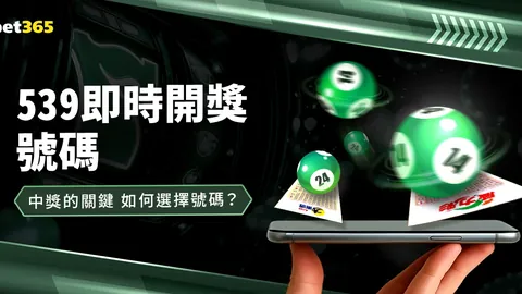 纳帅直言：一球险胜非稳，晋级悬念仍存，再下一城即锁定胜局